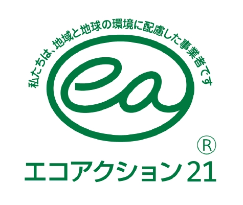 エコアクション21