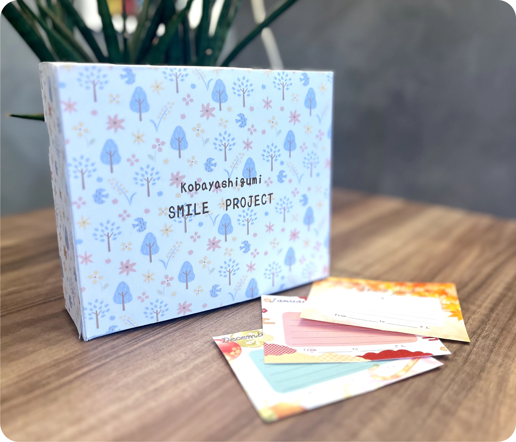 「「スマイルプロジェクト」イメージ写真