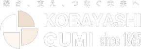 小林組ロゴマーク