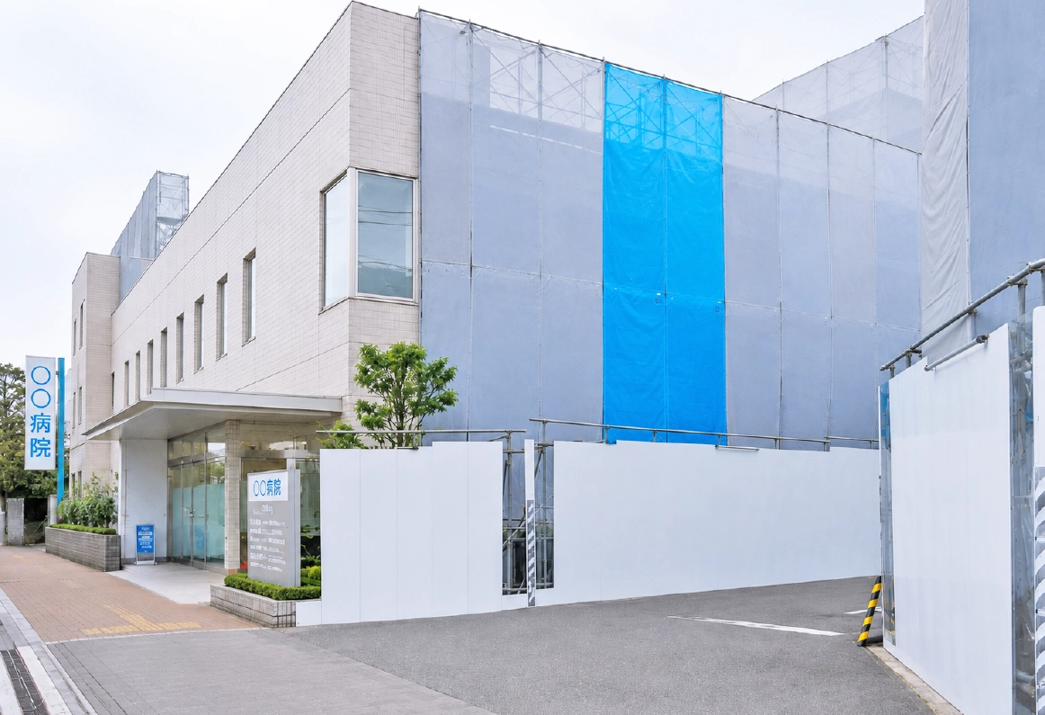 改善・修繕の流れ