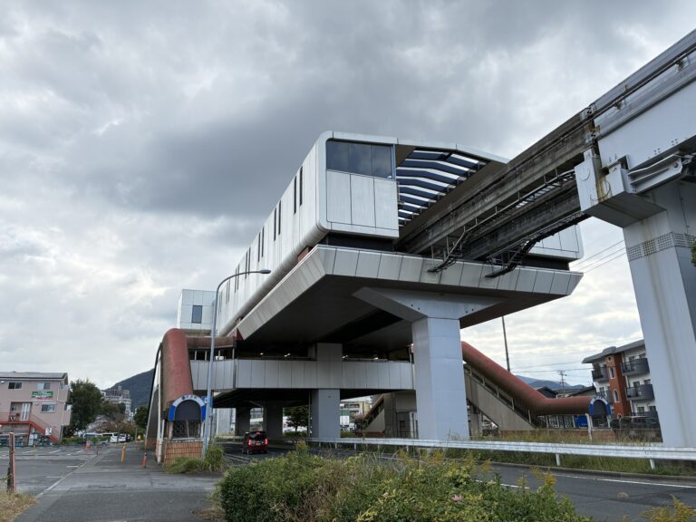 モノレール志井駅補修工事